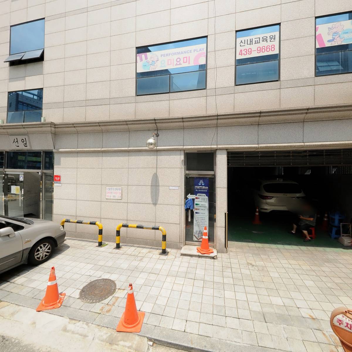 （주）아이에스피엘_3