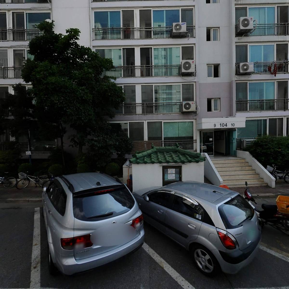 가드너 주식회사