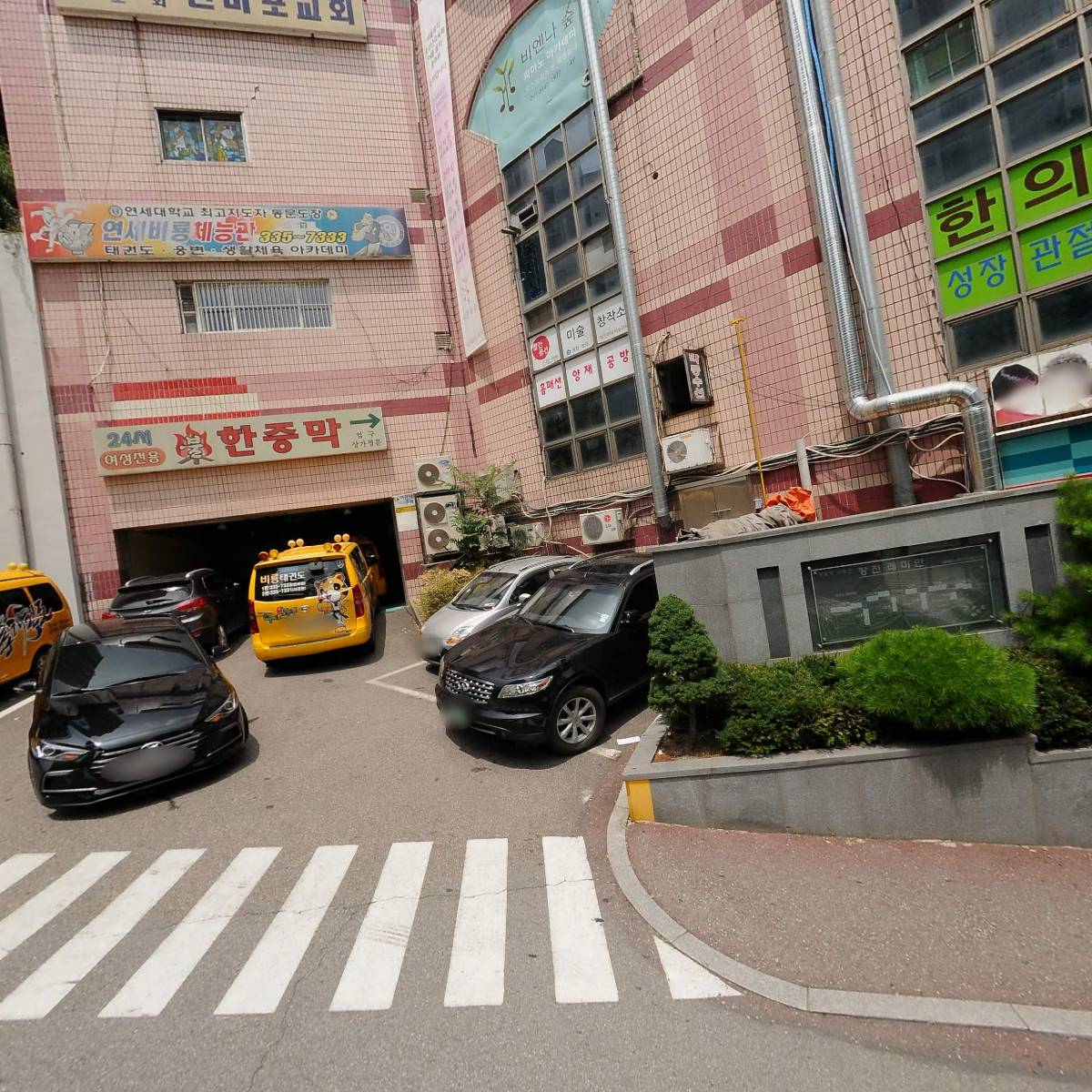 한국디지털지도