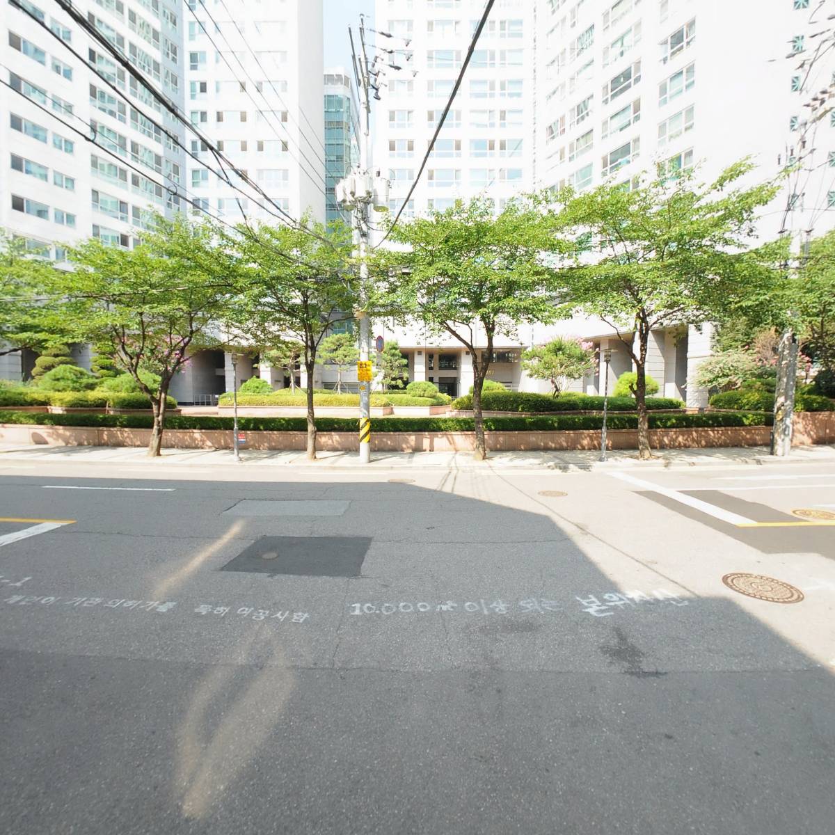 세무사김옥연사무소_2