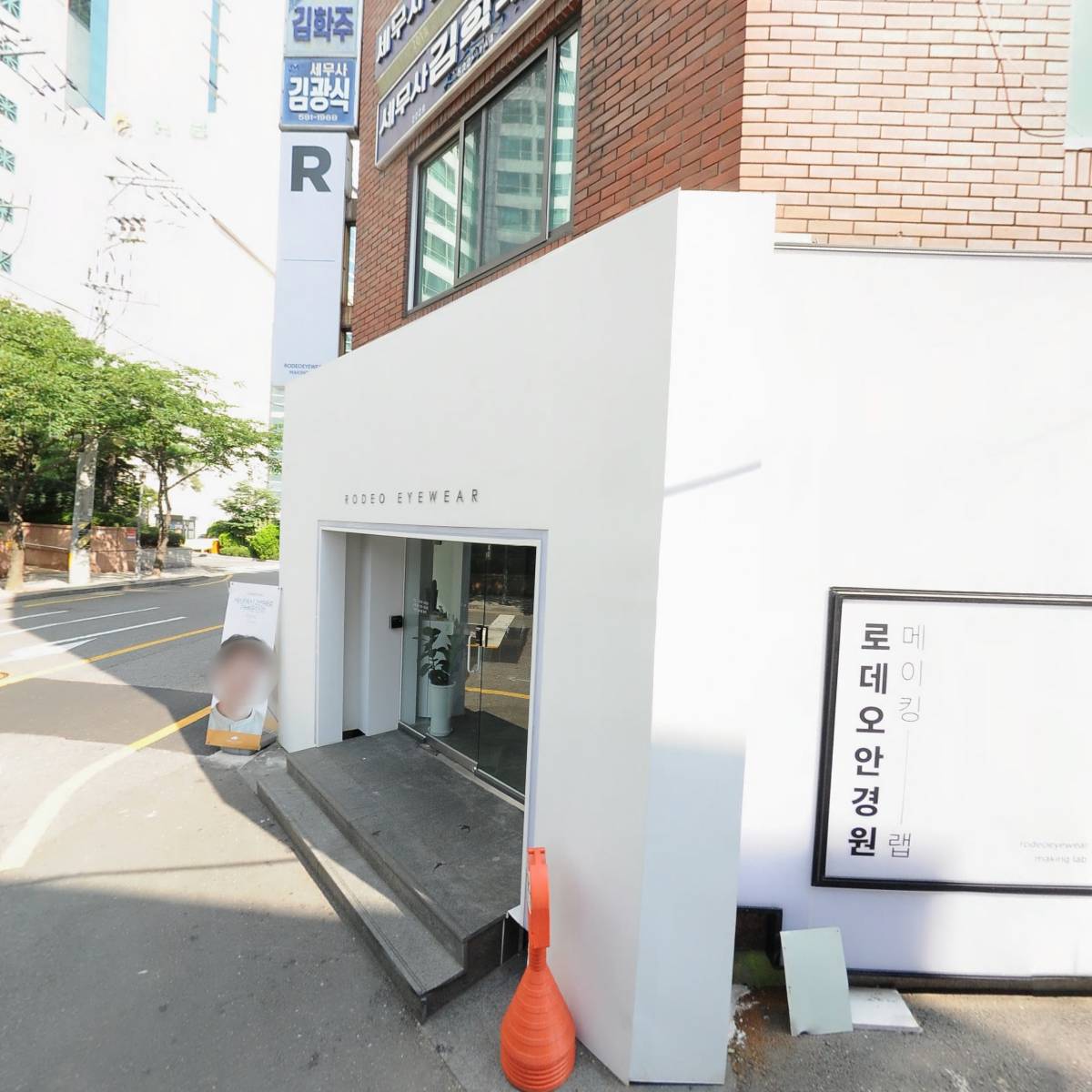 세무사김옥연사무소_3
