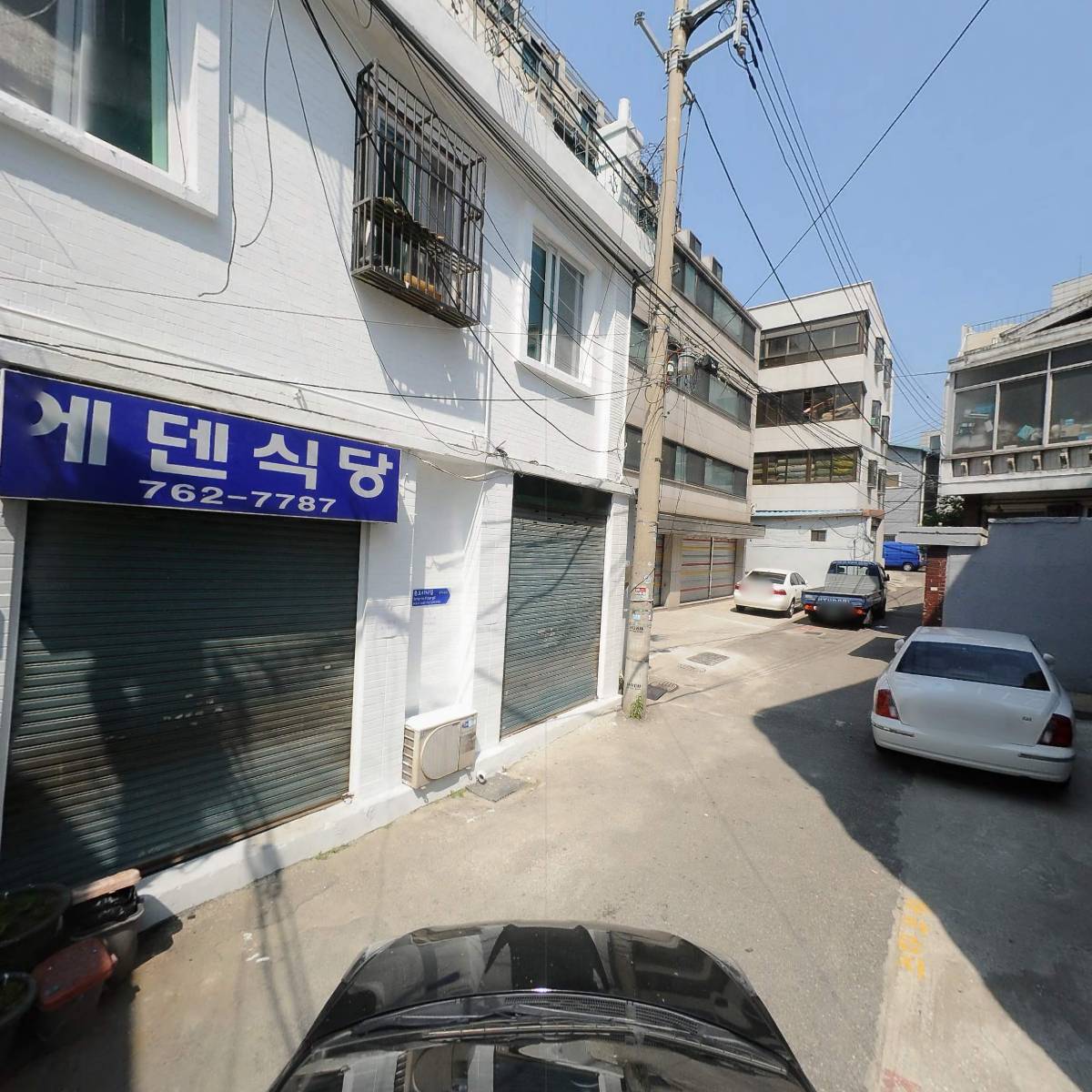 광주이씨목사공파판돈령공계탑곡리종중_4