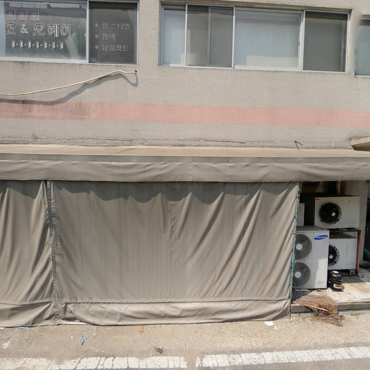 세븐일레븐 원주금광점