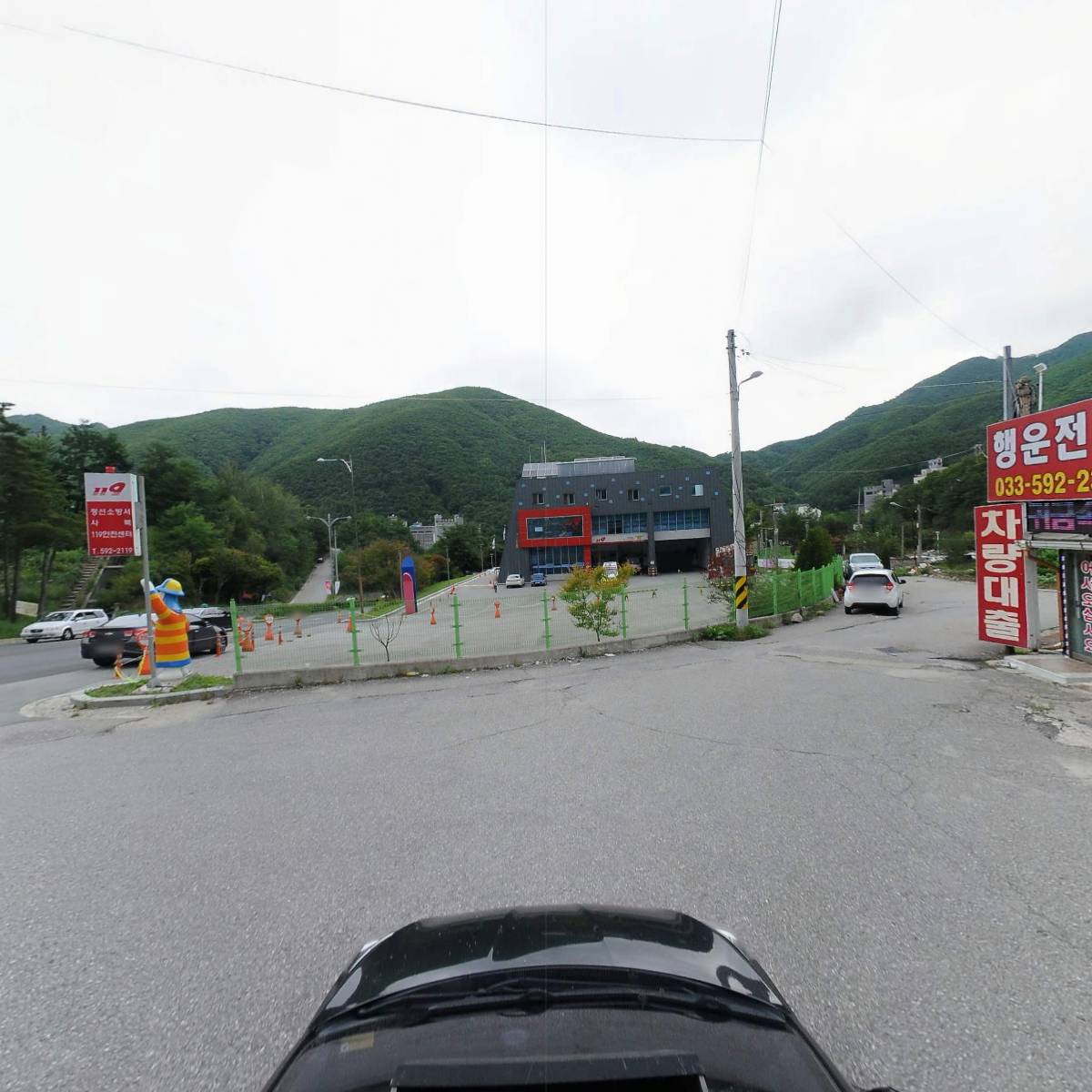 카지노전당사대부_4