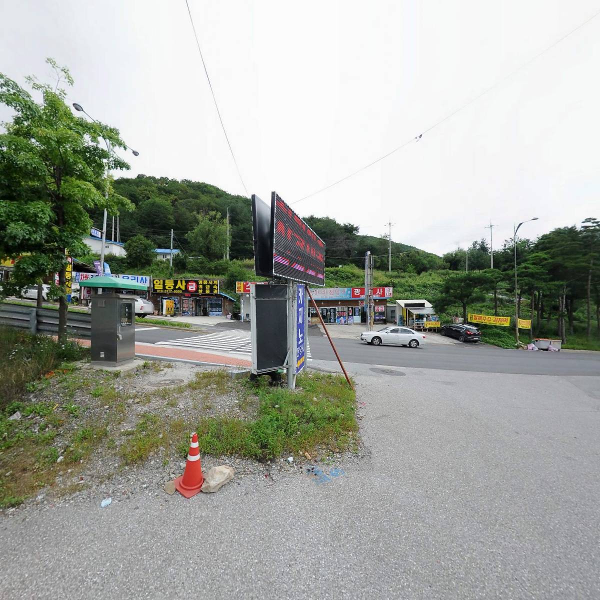 카지노전당사대부_3