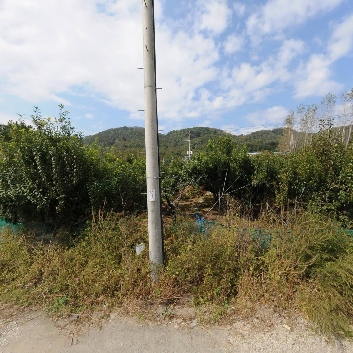 （주）광명환경