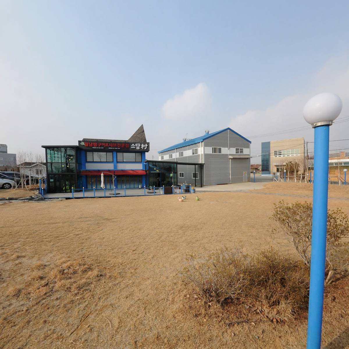 현창테크_3