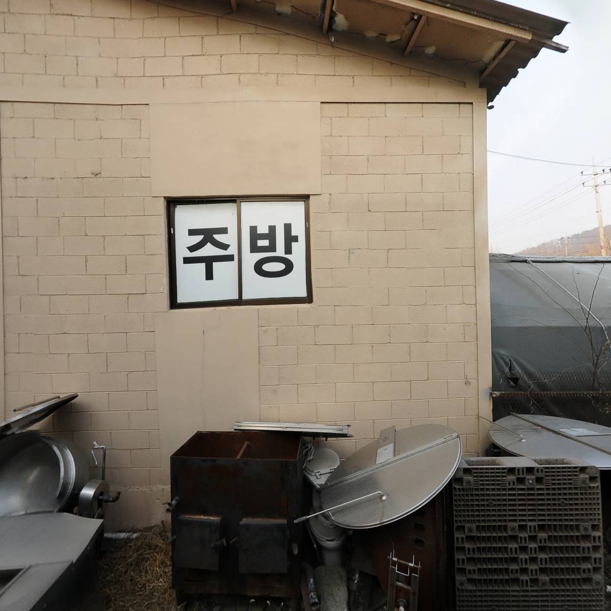 농업회사법인(주)우농_3