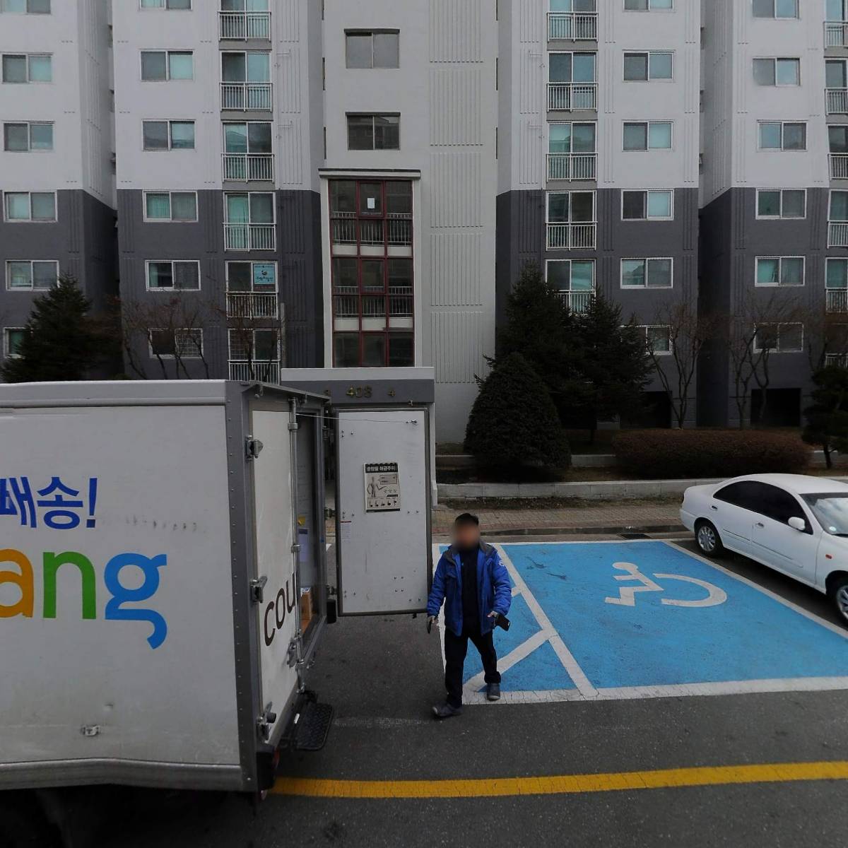 진티처잉글리쉬스쿨