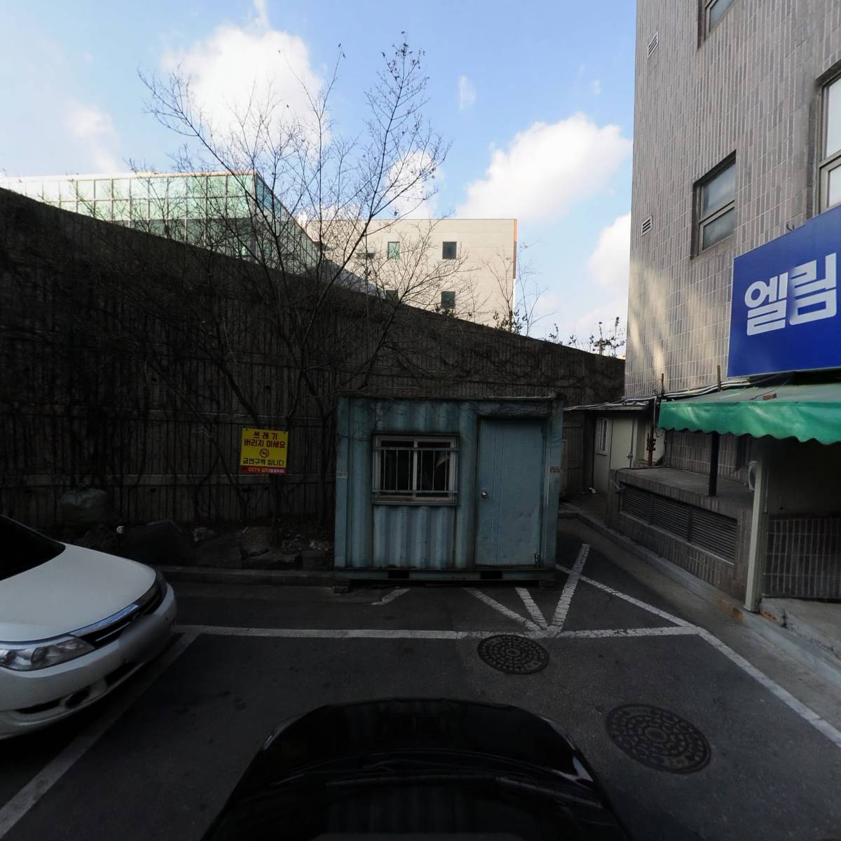 지에스(GS)25 기산래미안_4