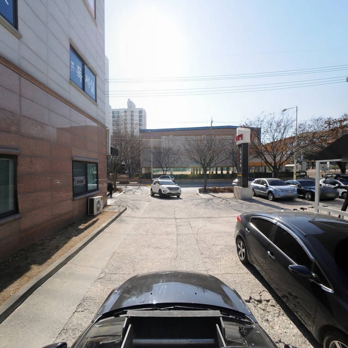 비에스디앤씨주식회사(BSD&C)_4