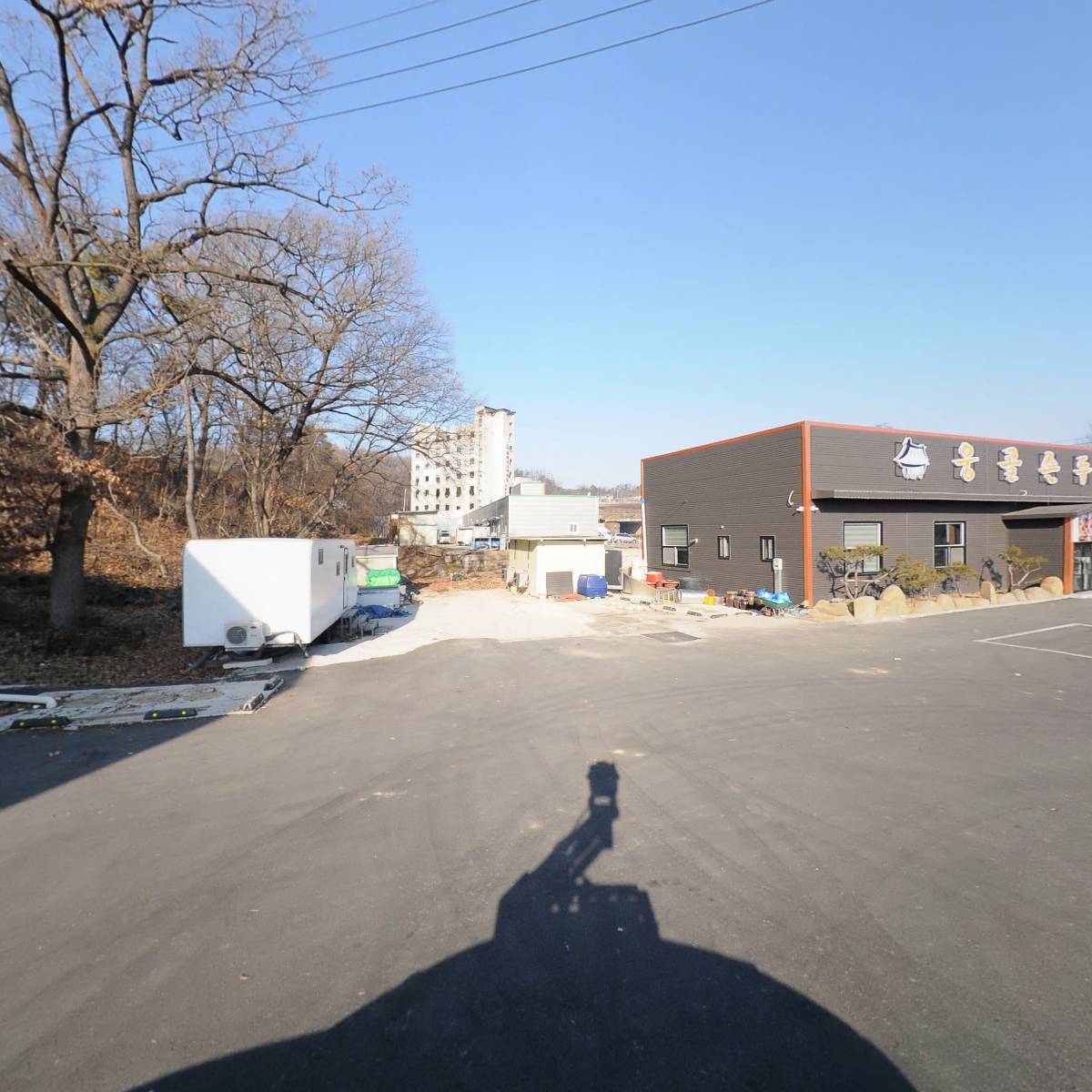 더리츠홈