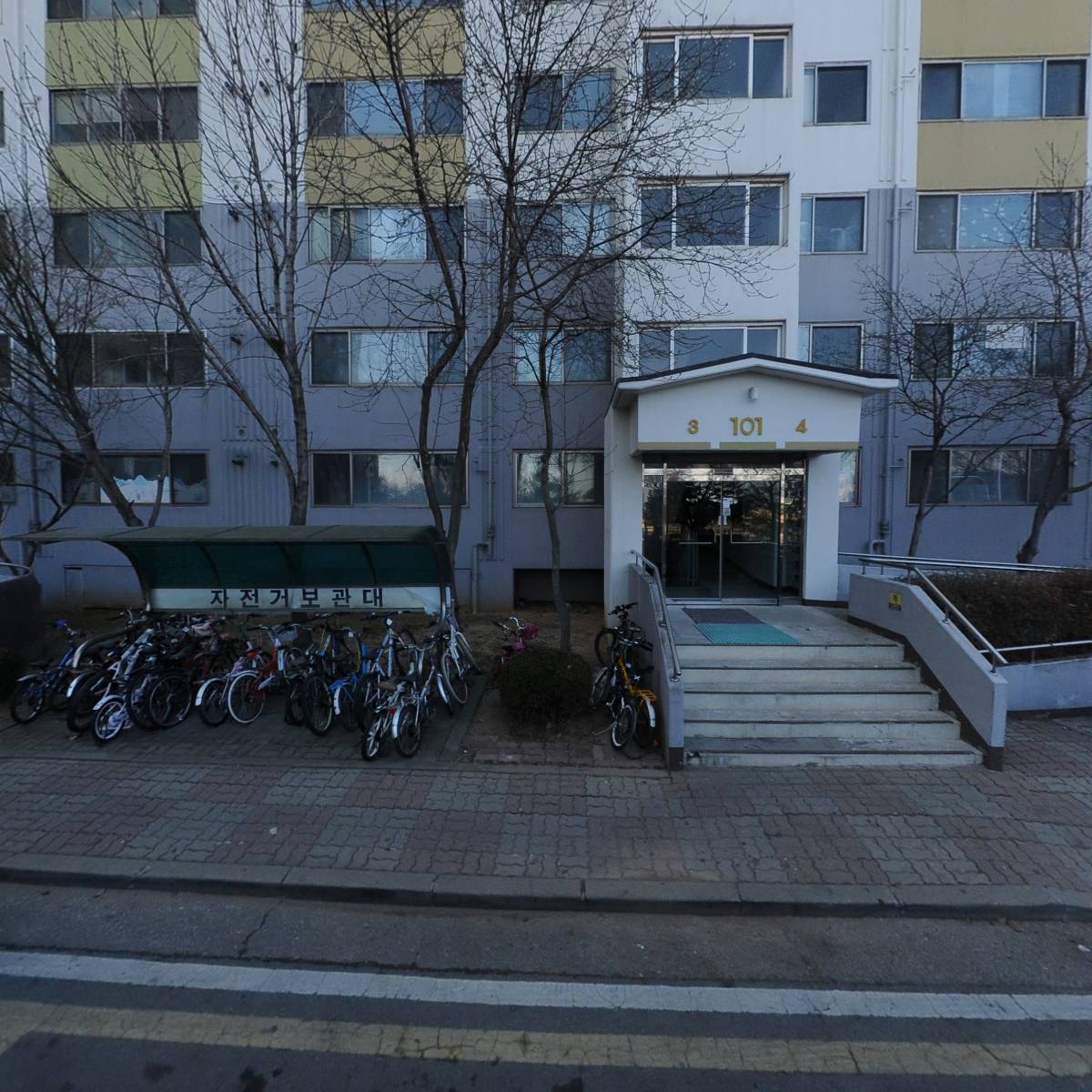 주식회사대림화물_3