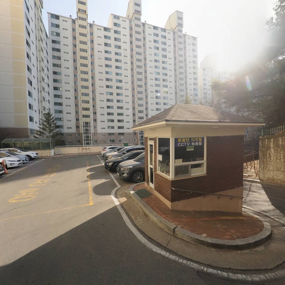 베델솔루션