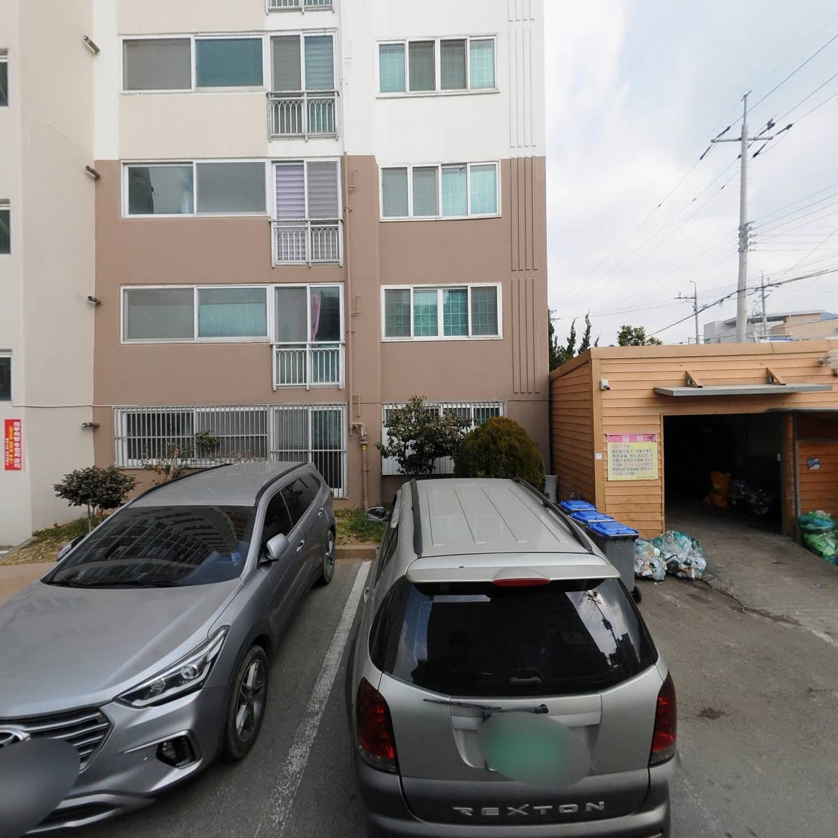 서남전기 주식회사