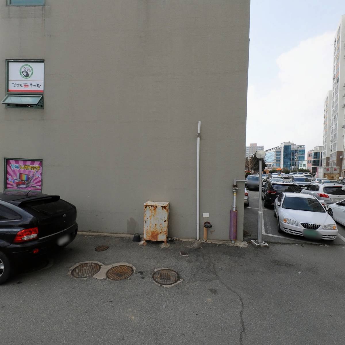 서남전기 주식회사_3