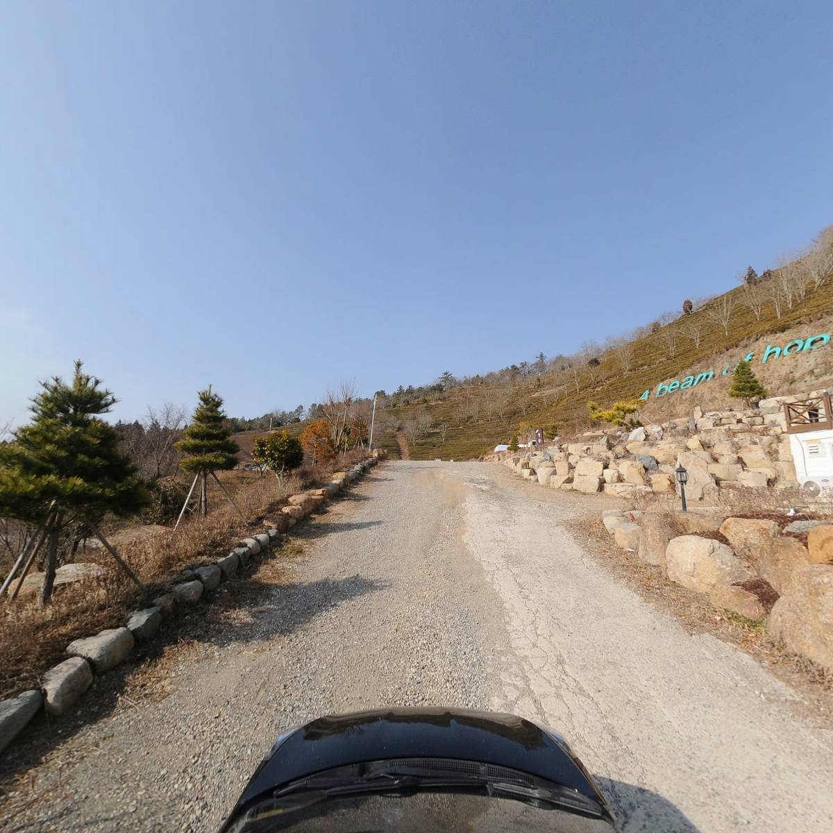 농업회사법인 주식회사 하이그린팜_4
