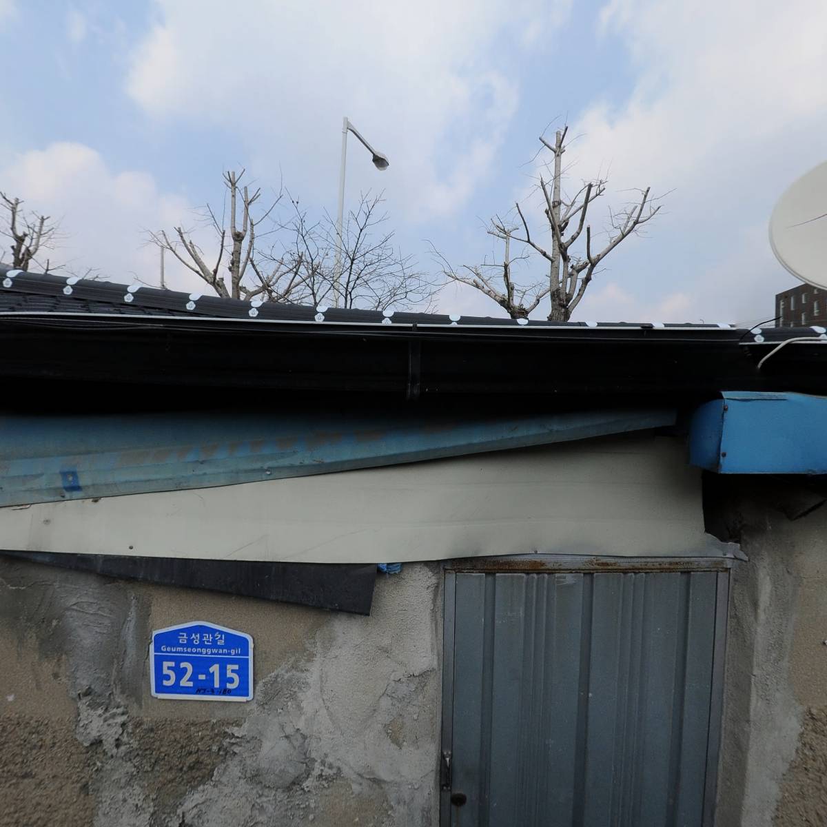 양가네사골돼지국밥_3