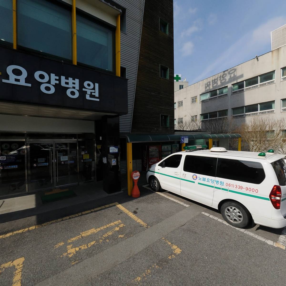천사실버빌요양원