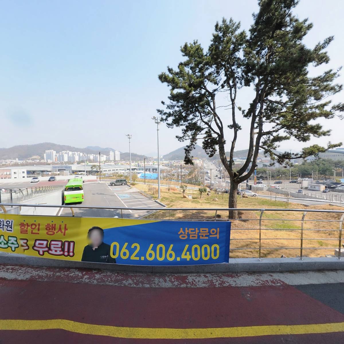 유한회사 이노디앤씨_3