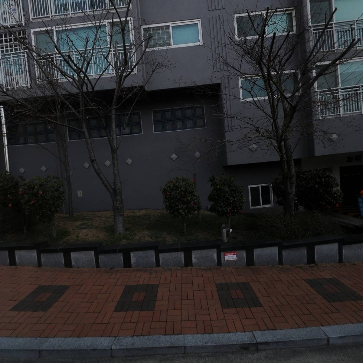 현동물병원