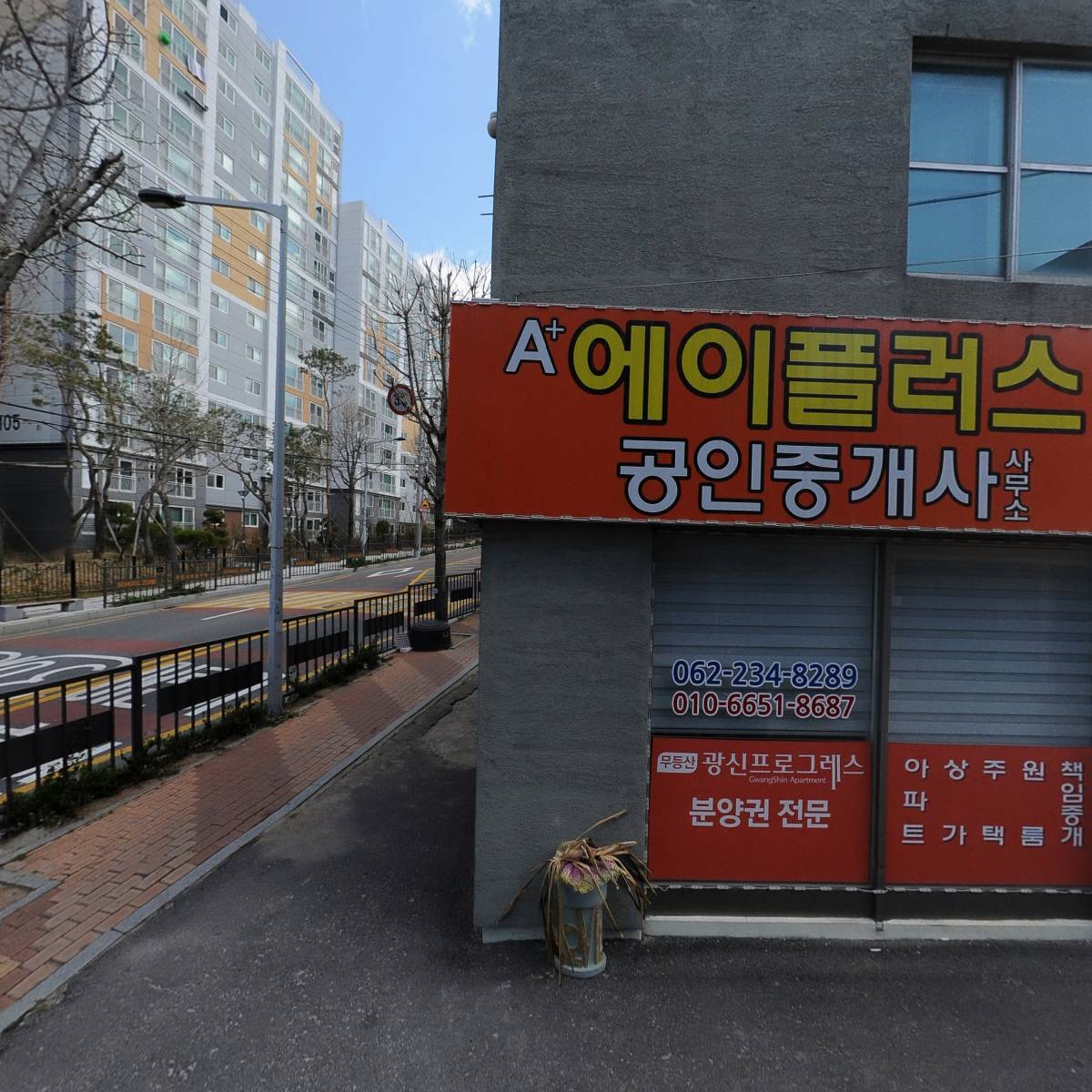 팀레이블디자인_3