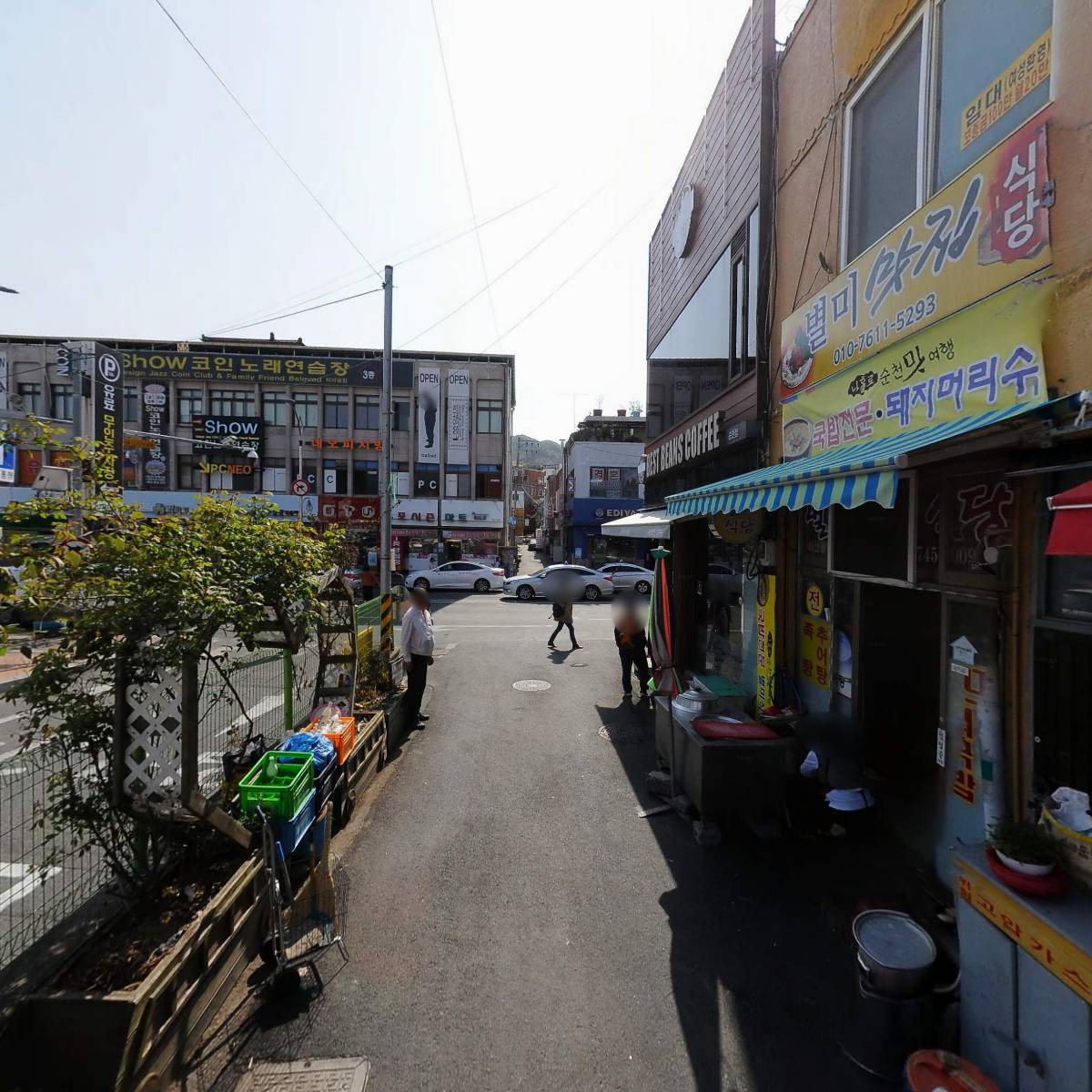 (유)엘지전자 팔마_2