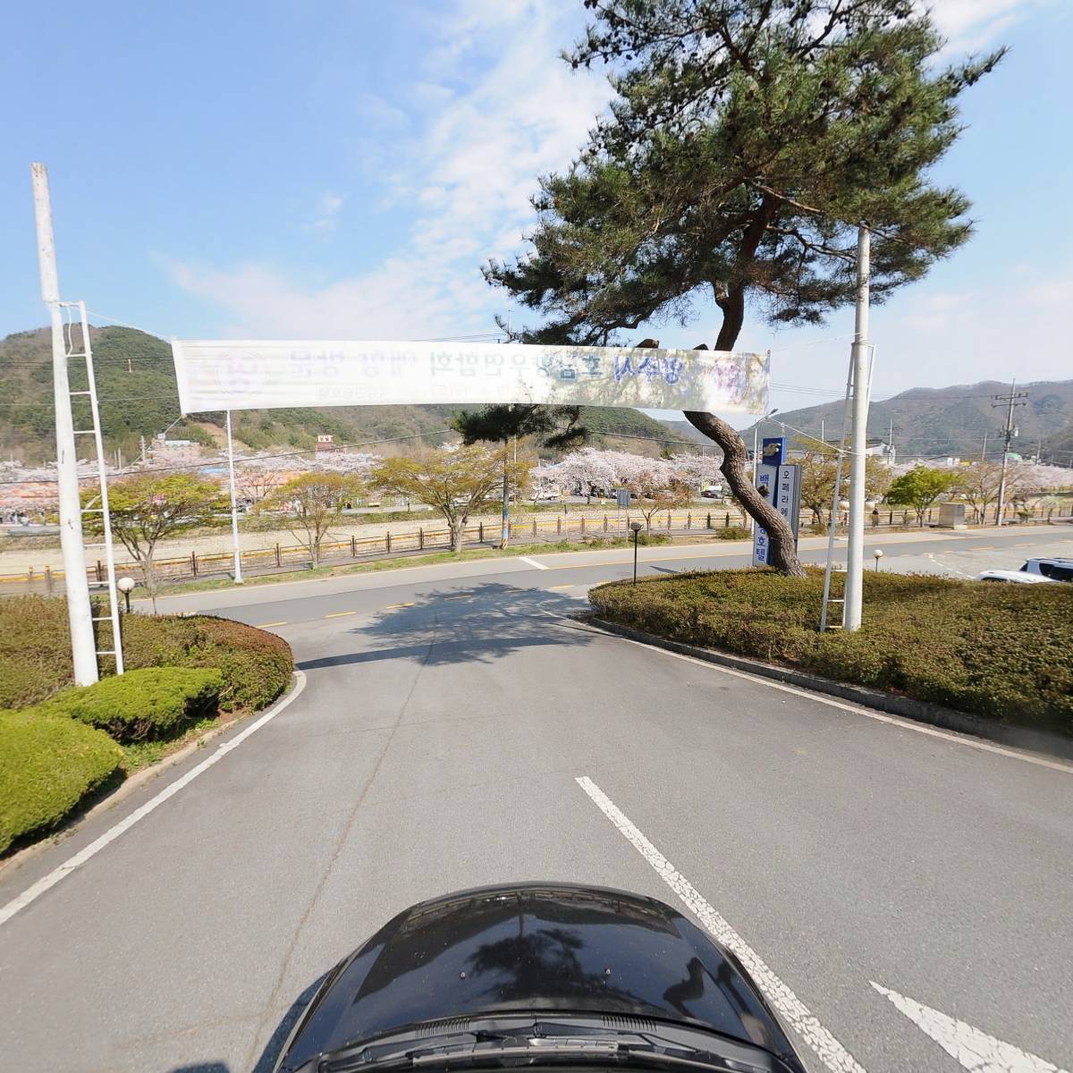 （주）현대종합건설_4