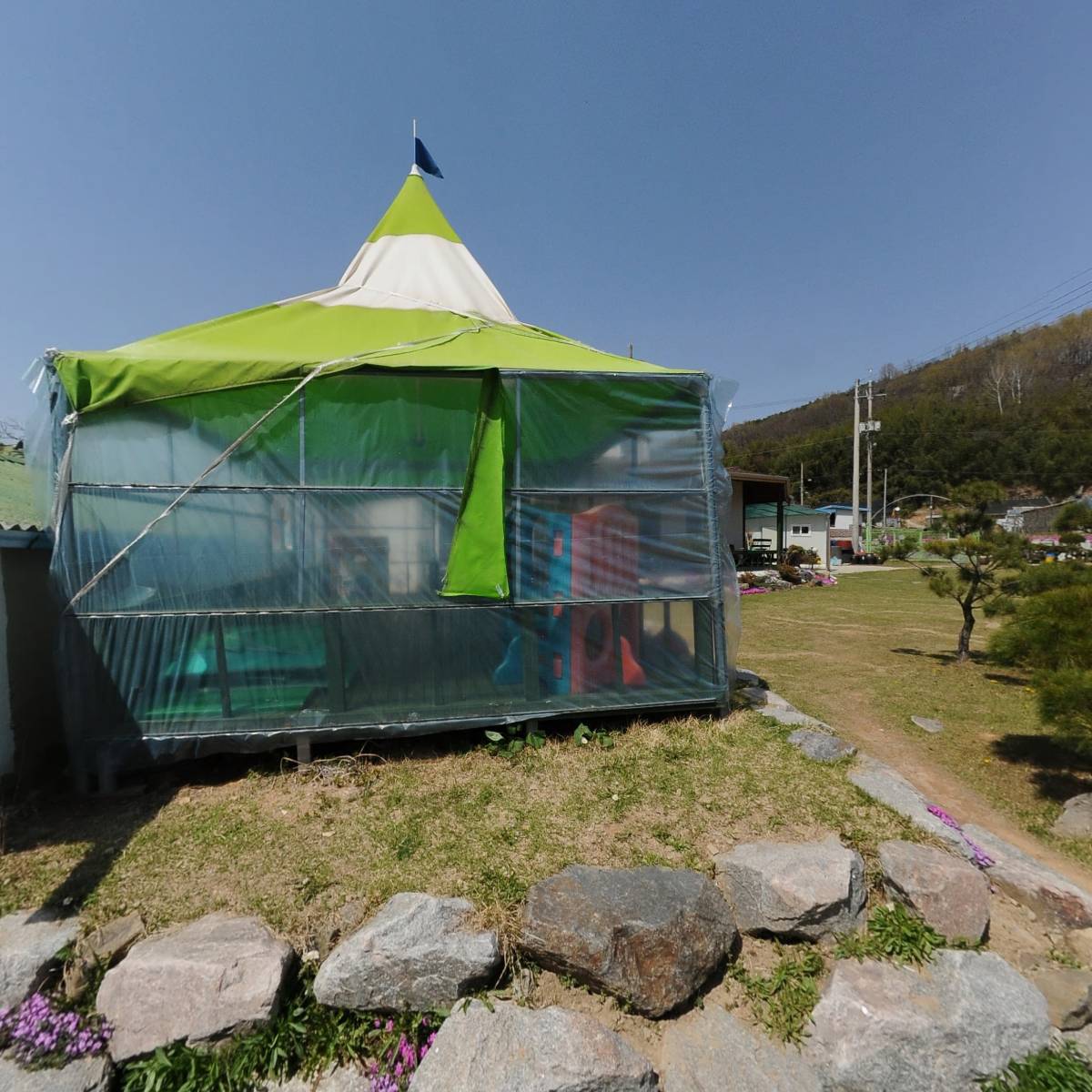 기쁨지역아동센터