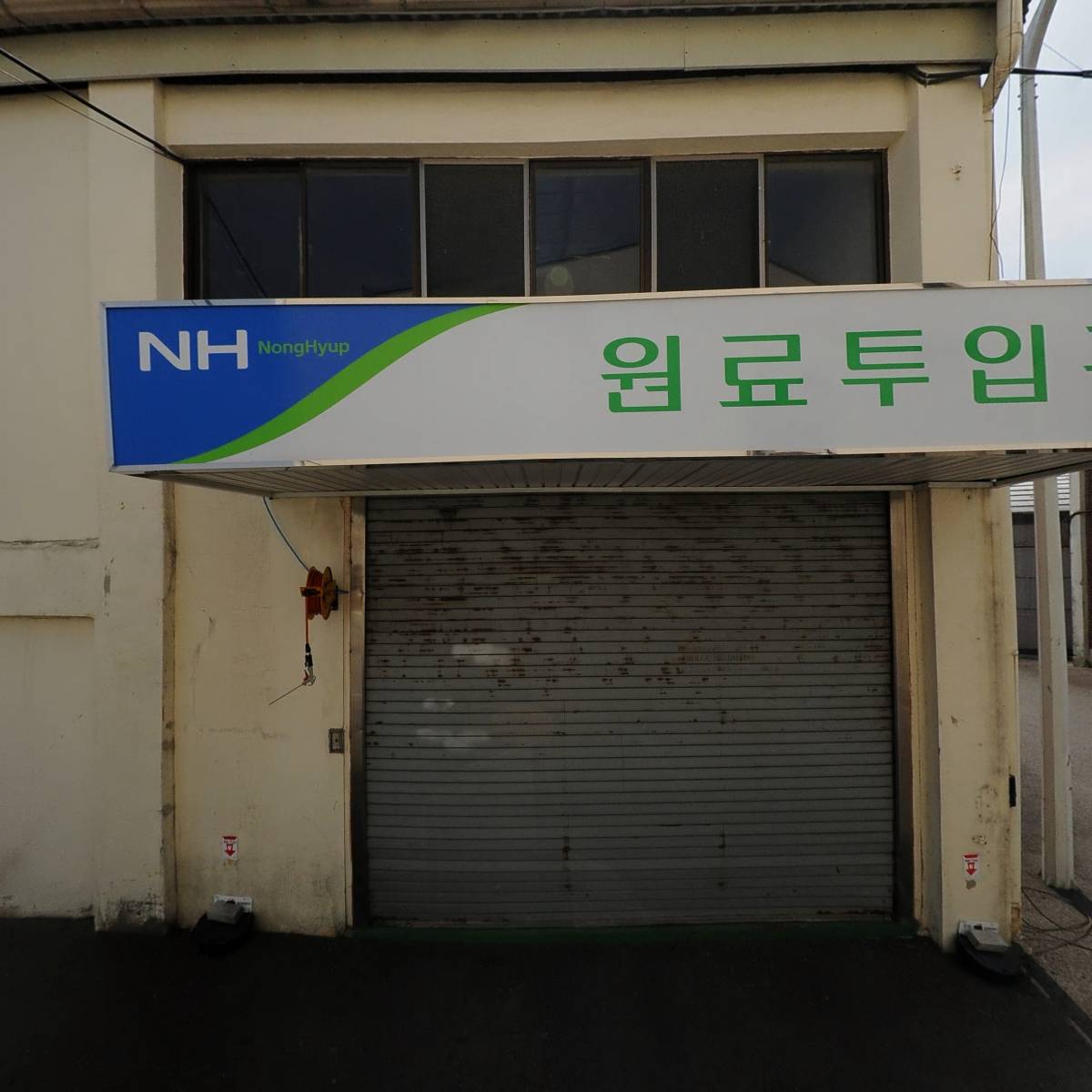 바다새 함평해보점_3