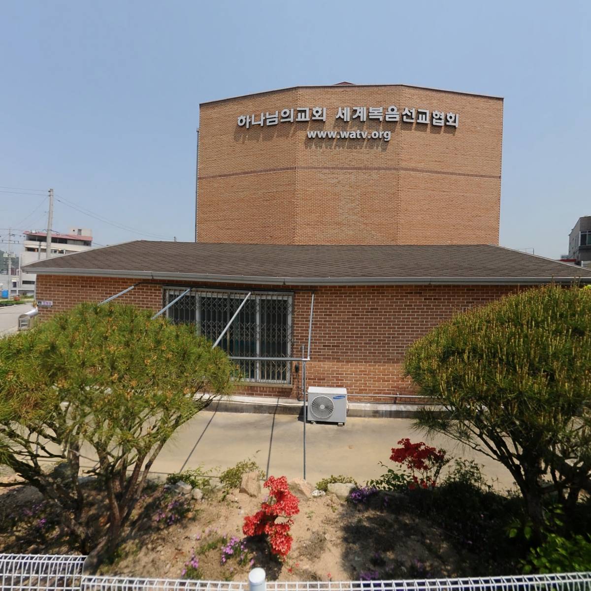 재단법인엘림선교재단_3