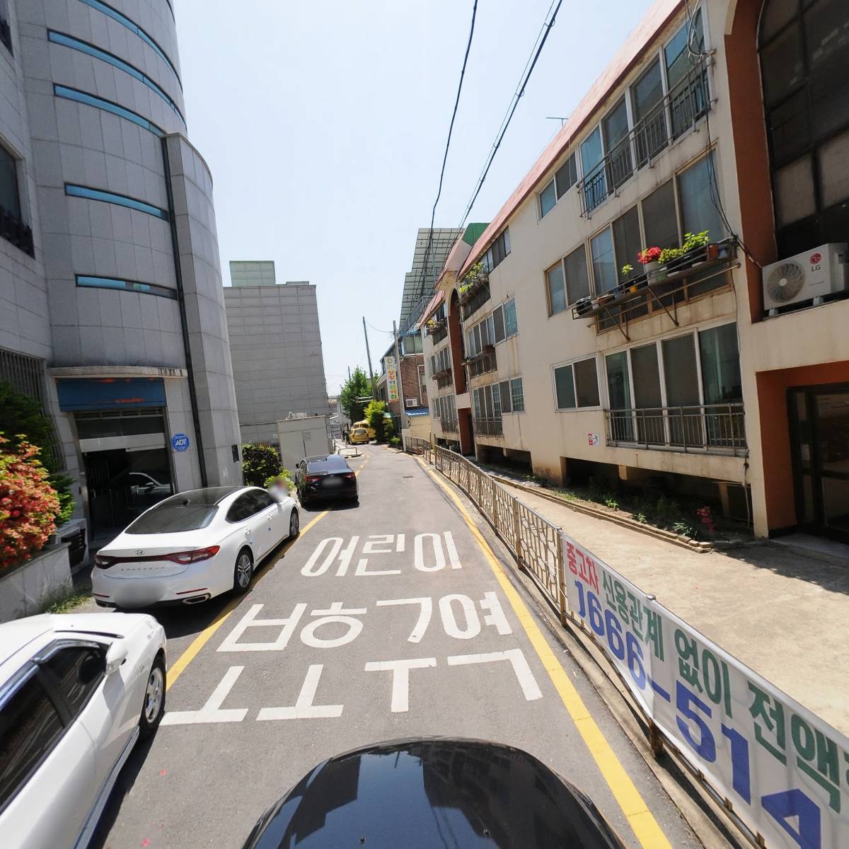 청소년자람터오늘(영광진로체험지원센터)_4