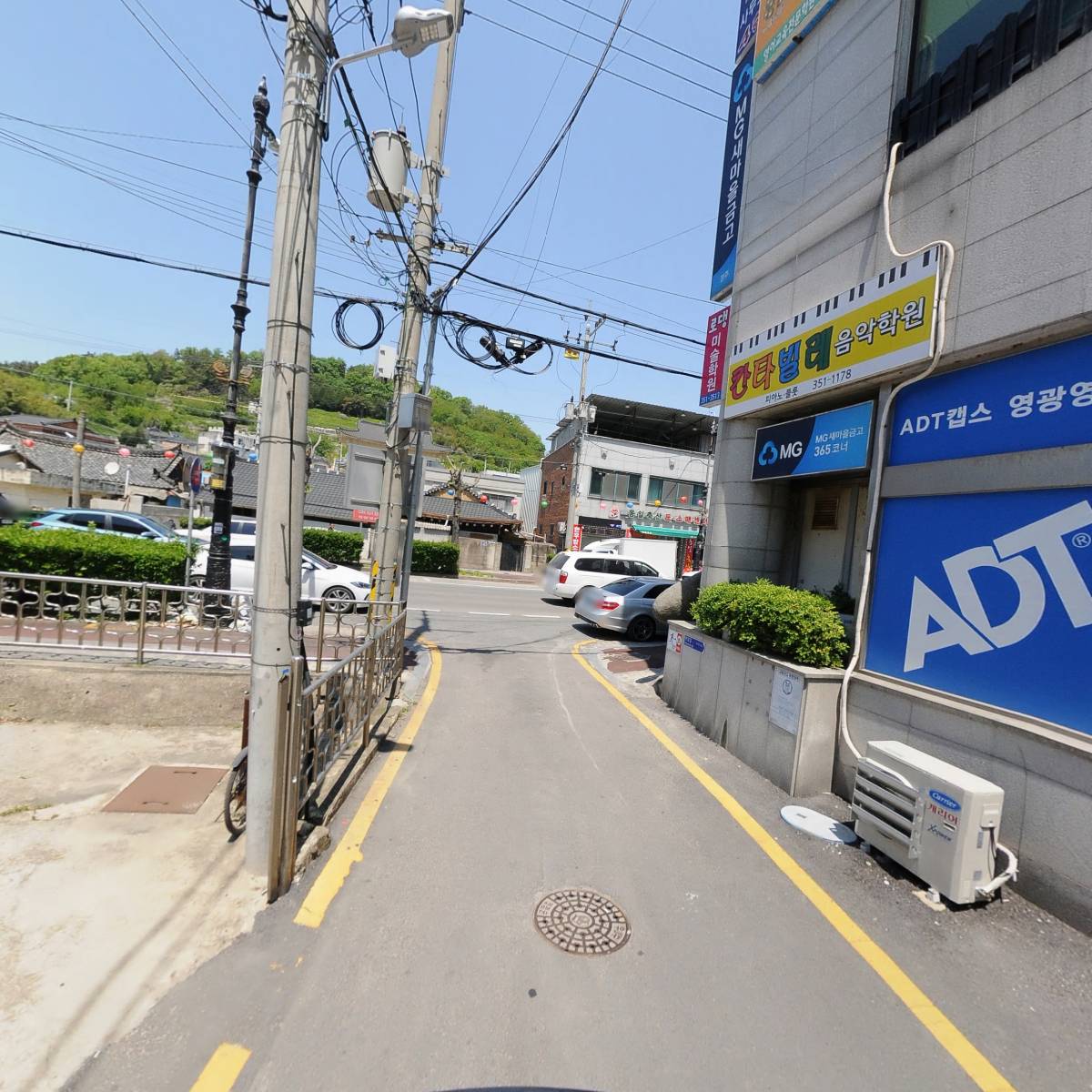 청소년자람터오늘(영광진로체험지원센터)_2