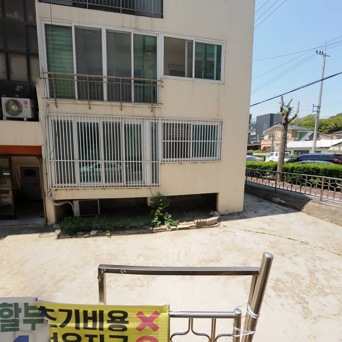 청소년자람터오늘(영광진로체험지원센터)