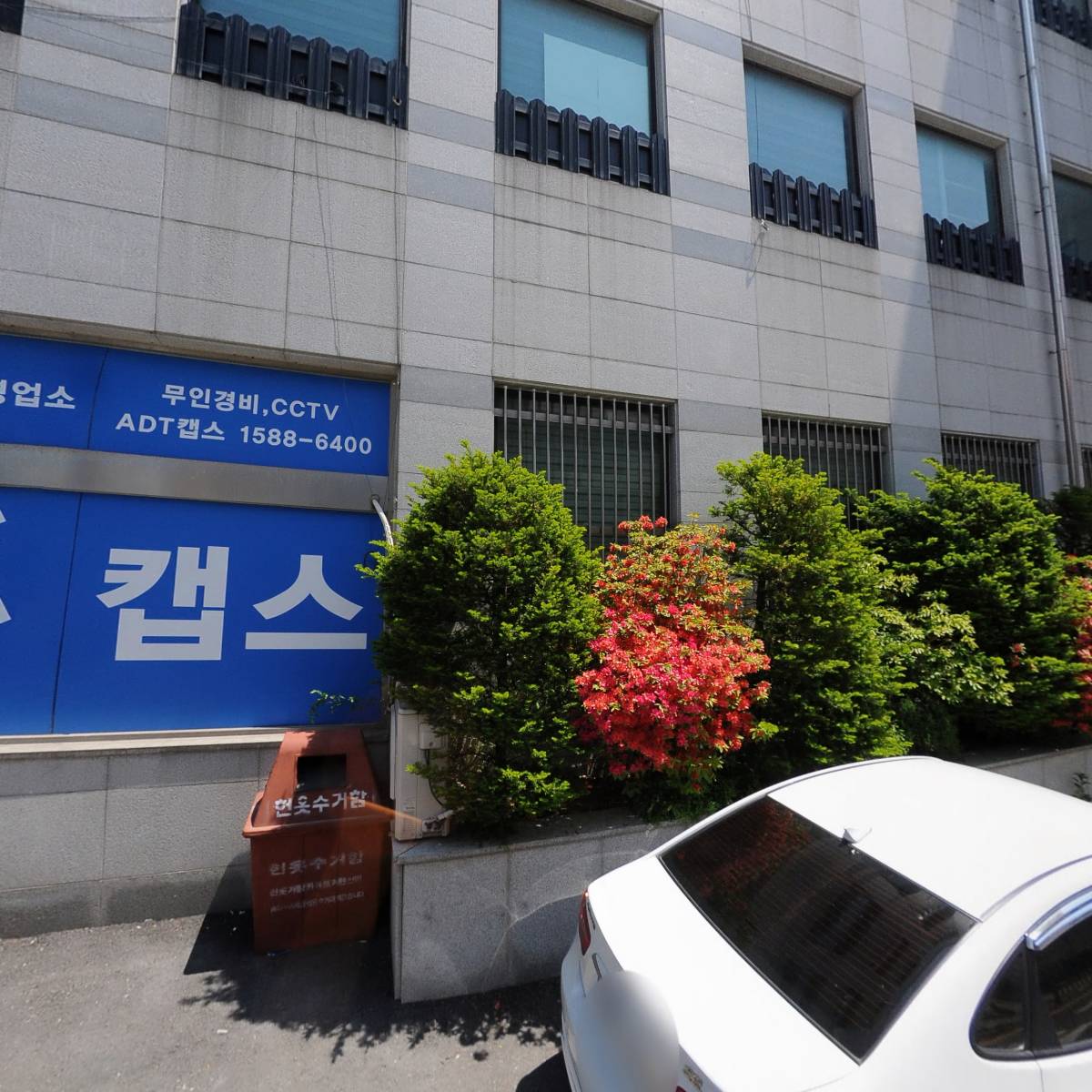 청소년자람터오늘(영광진로체험지원센터)_3