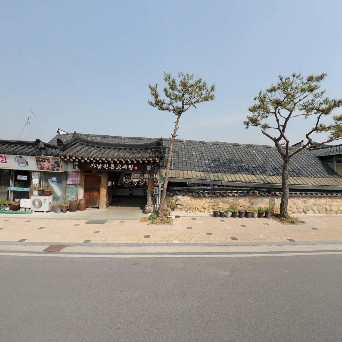 가남전통고추장_3