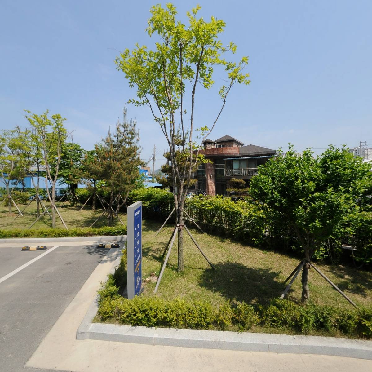농업회사법인 유한회사 와이씨디(Y.C.D)