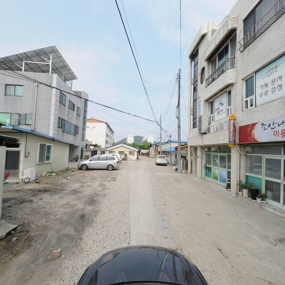 남주회_4