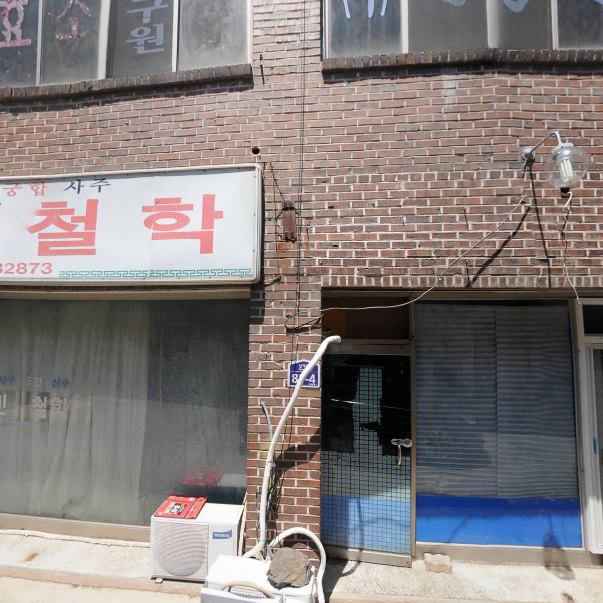 라보떼마켓_3
