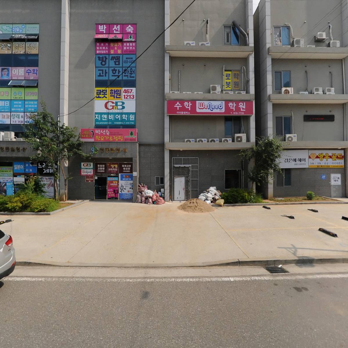 군산위니드수학지앤비영어학원_3