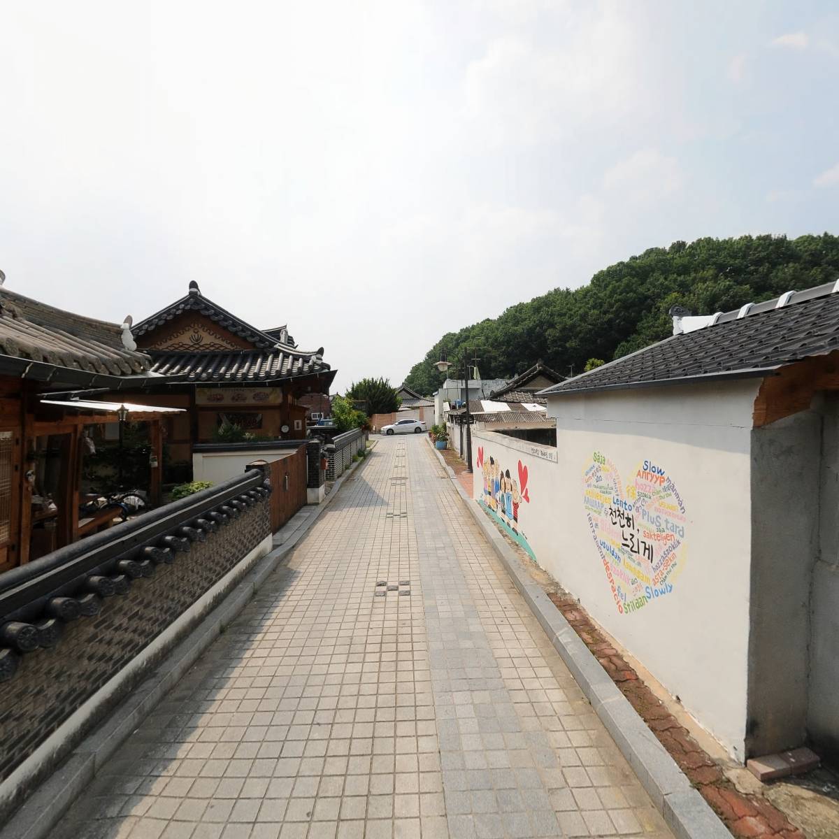 통신나무_2