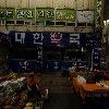 대한약국(최석연신규)_3