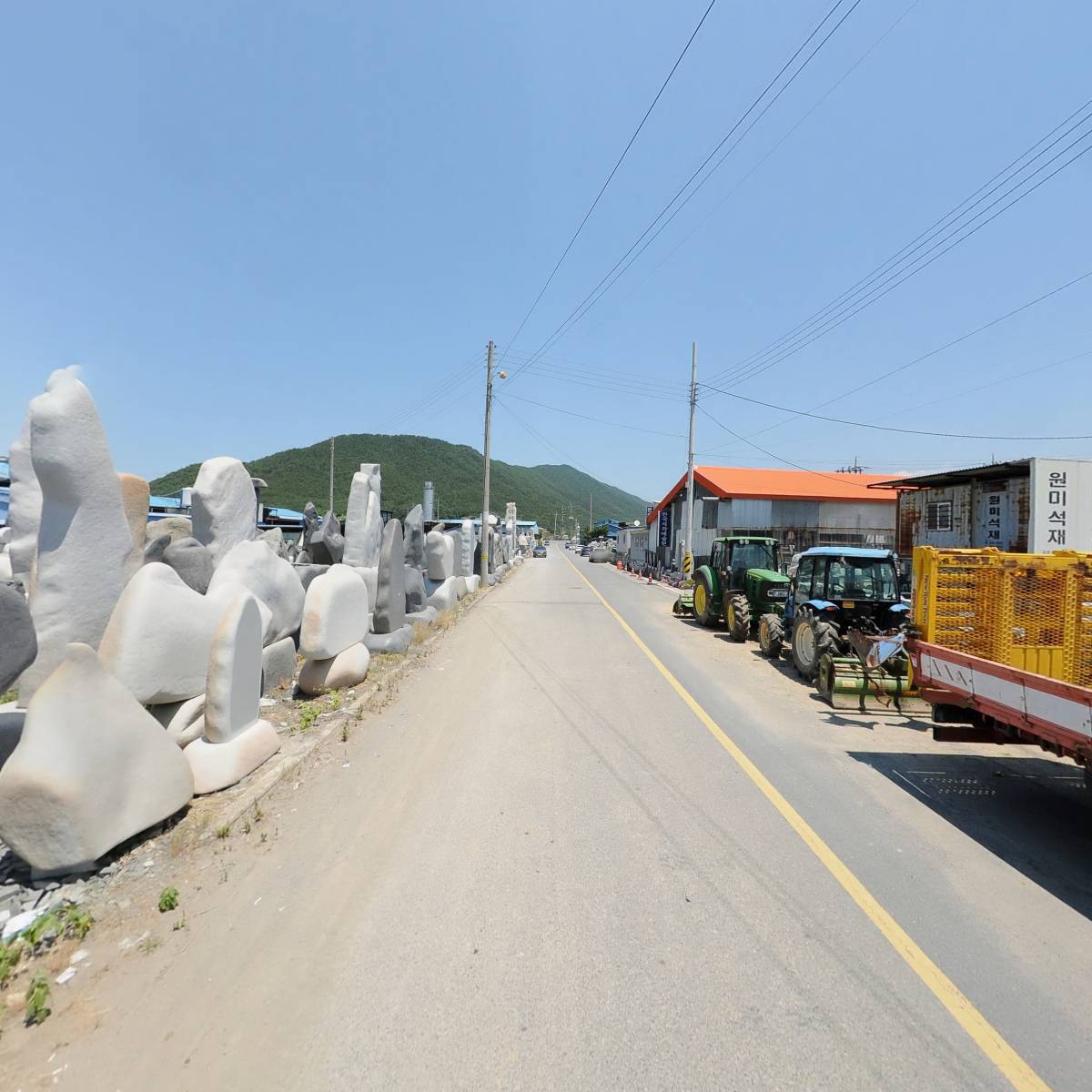 신보령석재산업주식회사_2