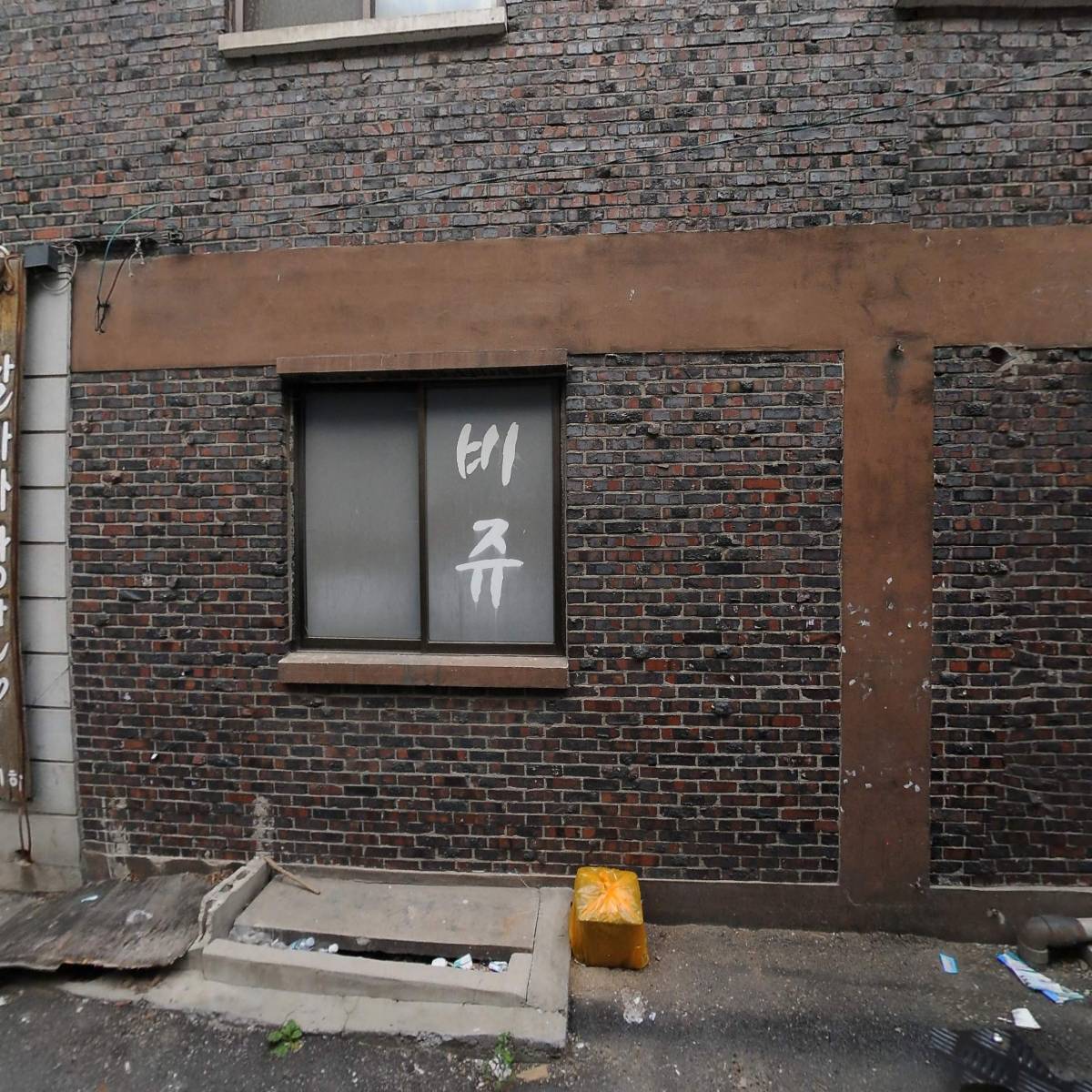 비쥬_3