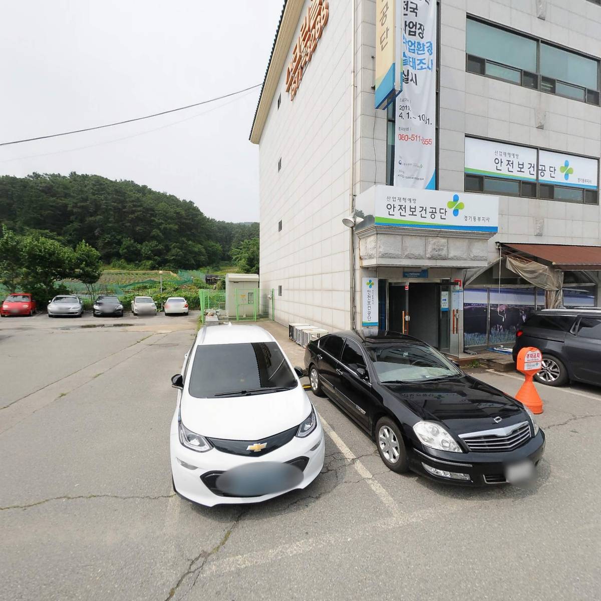 한국산업안전보건공단 경기동부지사_3