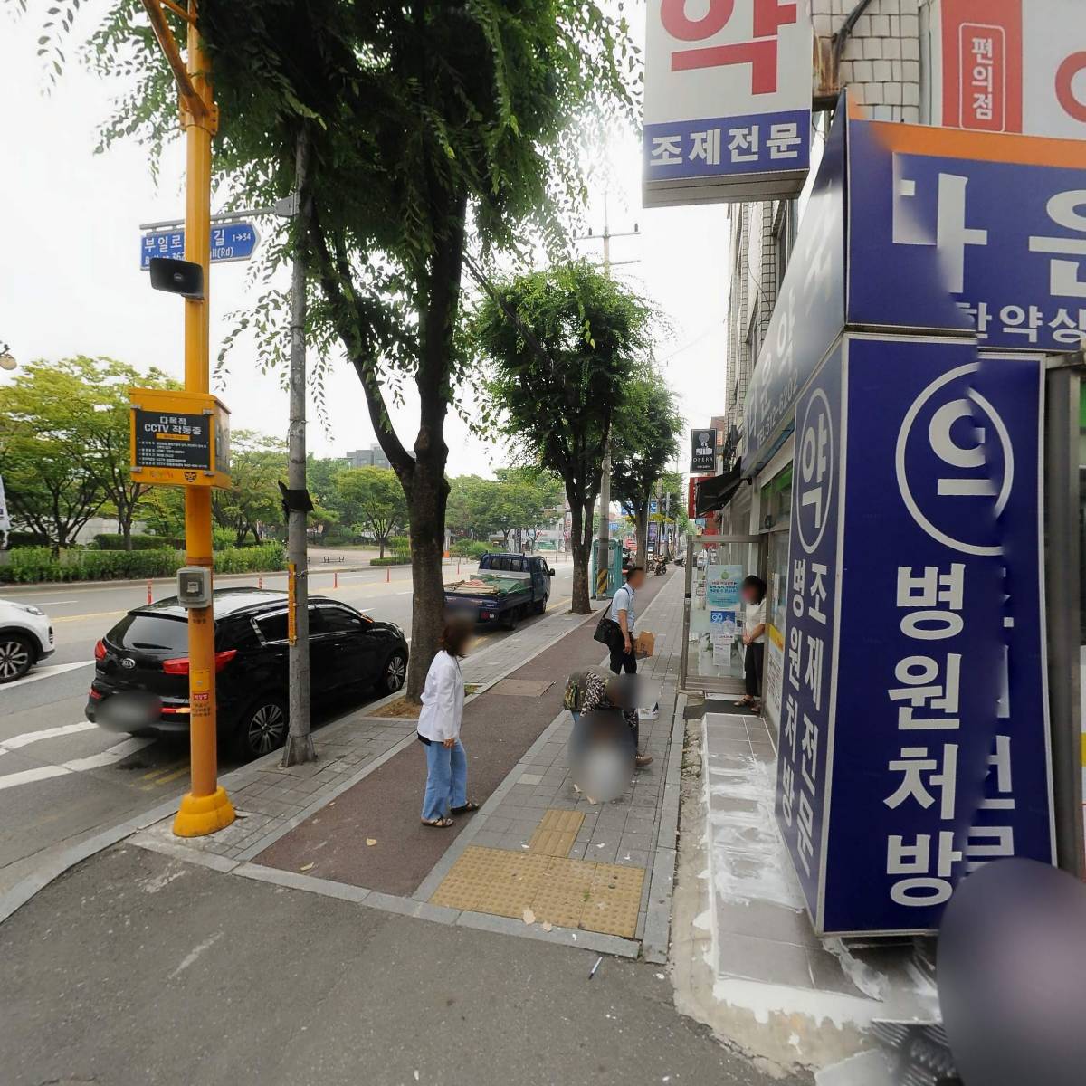 우리요양원_3