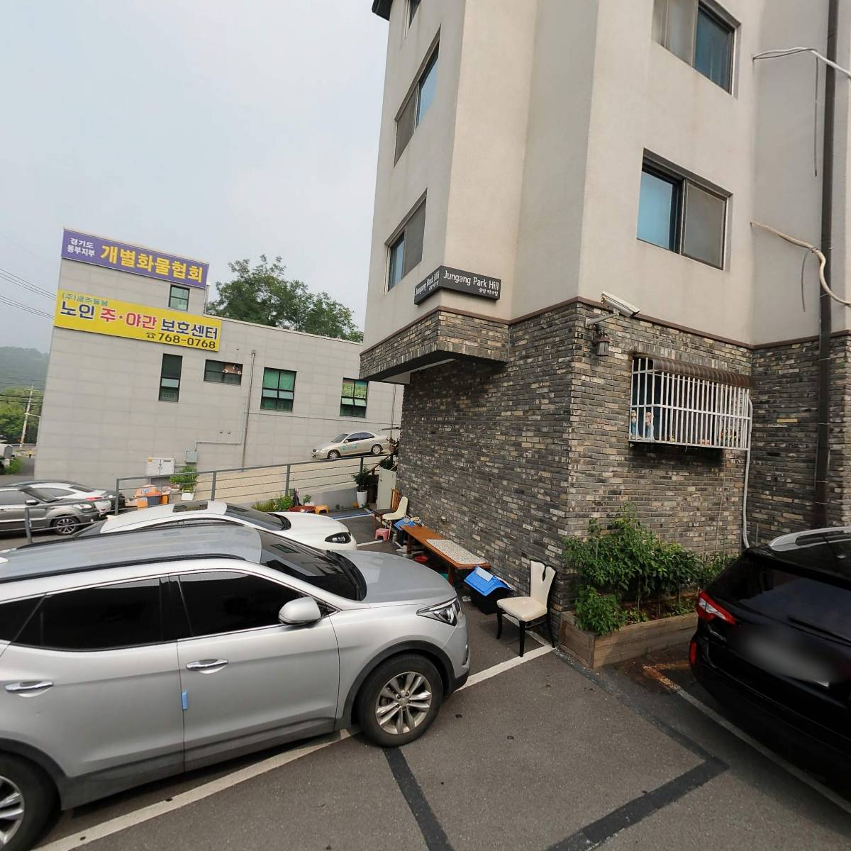 주식회사 동그란세상_3