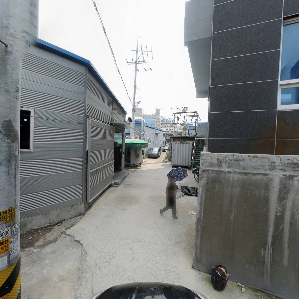 주식회사 비전화학_4