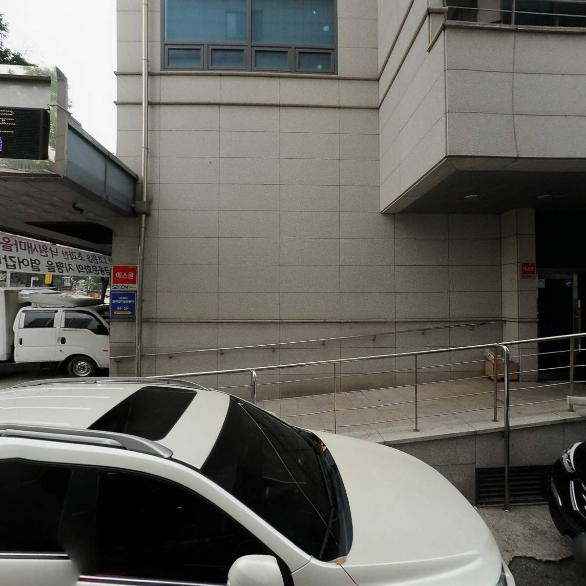 알베이프 주식회사_3