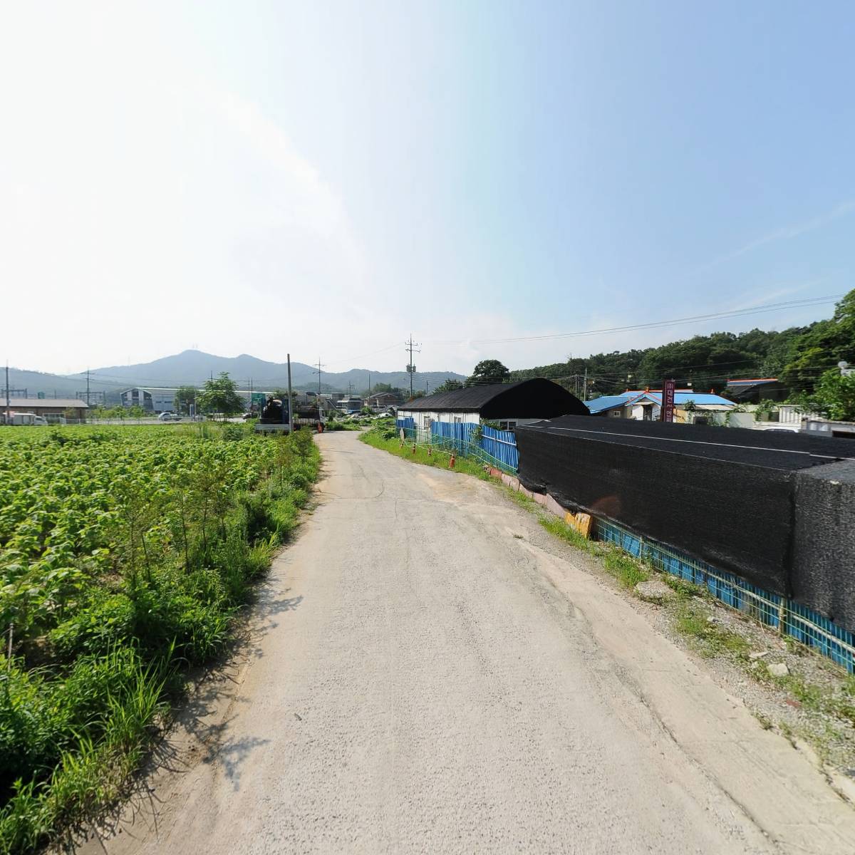 주식회사 이엘컴퍼니(ELCompanyCo.,Ltd)_2
